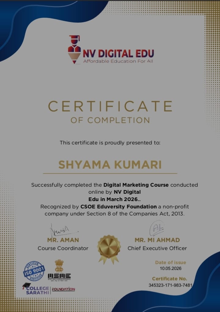 Certificate of Completion — Digital Marketing Course